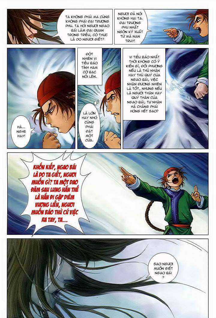 Lộc đỉnh kí - Chapter 39 - Trang 17