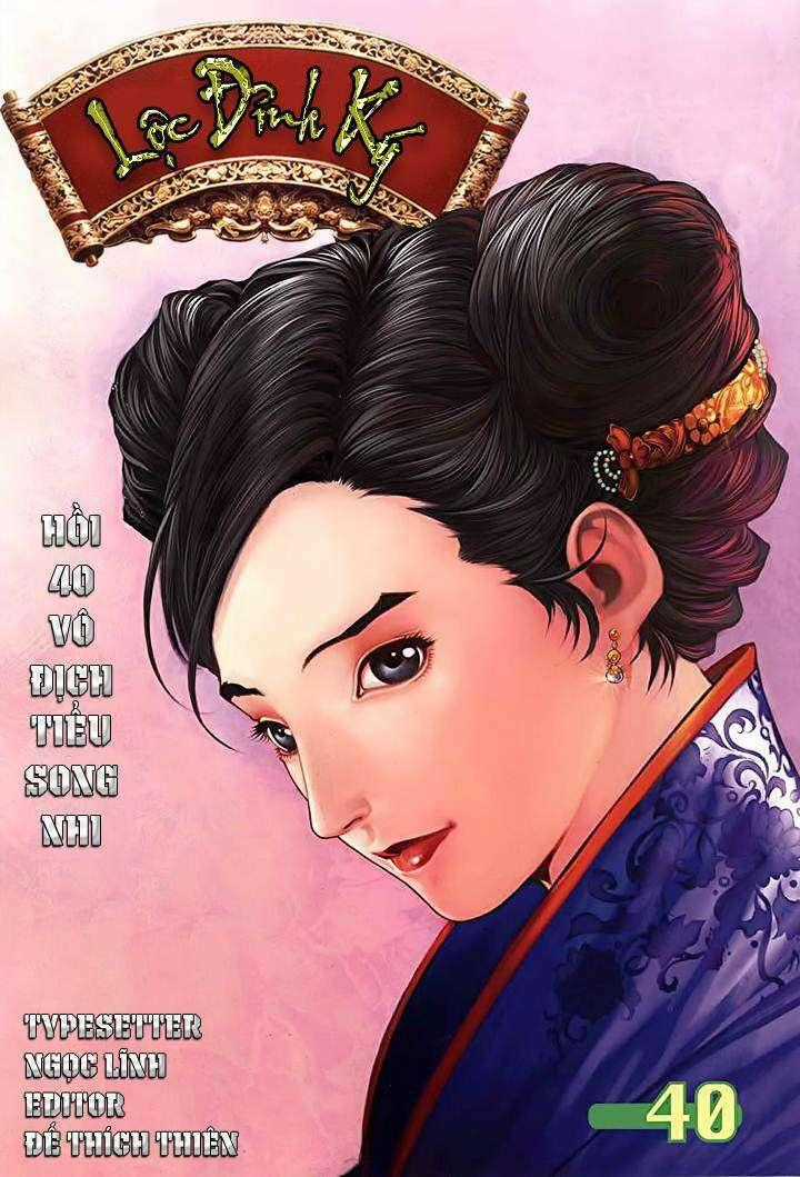 Lộc đỉnh kí - Chapter 40 - Trang 1