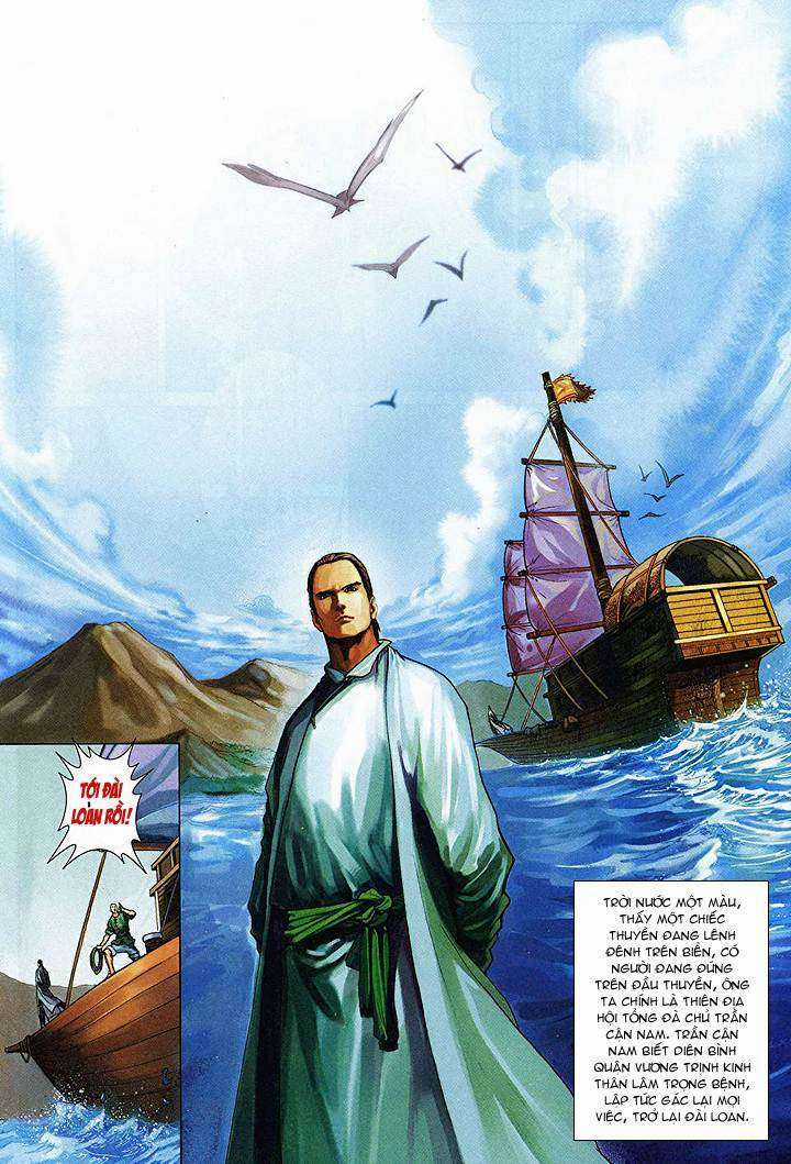 Lộc đỉnh kí - Chapter 40 - Trang 26