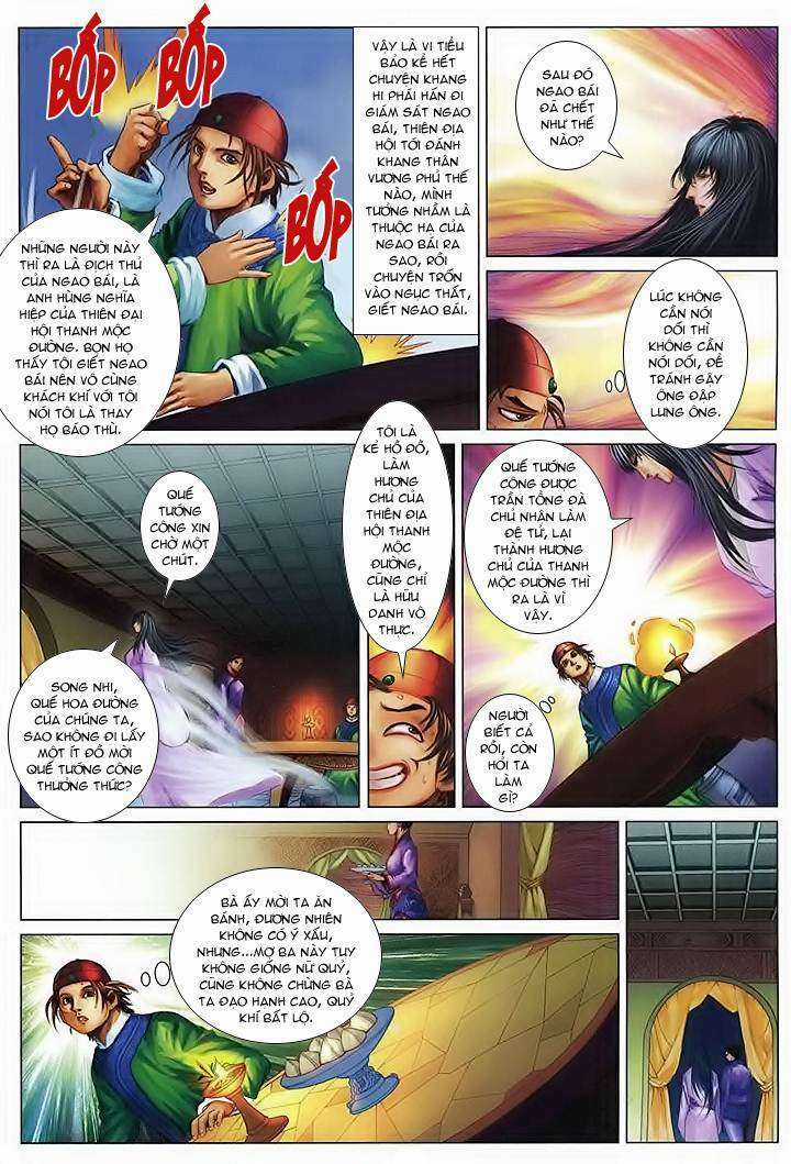 Lộc đỉnh kí - Chapter 40 - Trang 6