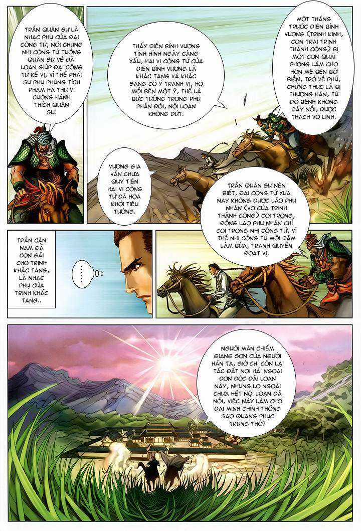 Lộc đỉnh kí - Chapter 42 - Trang 7