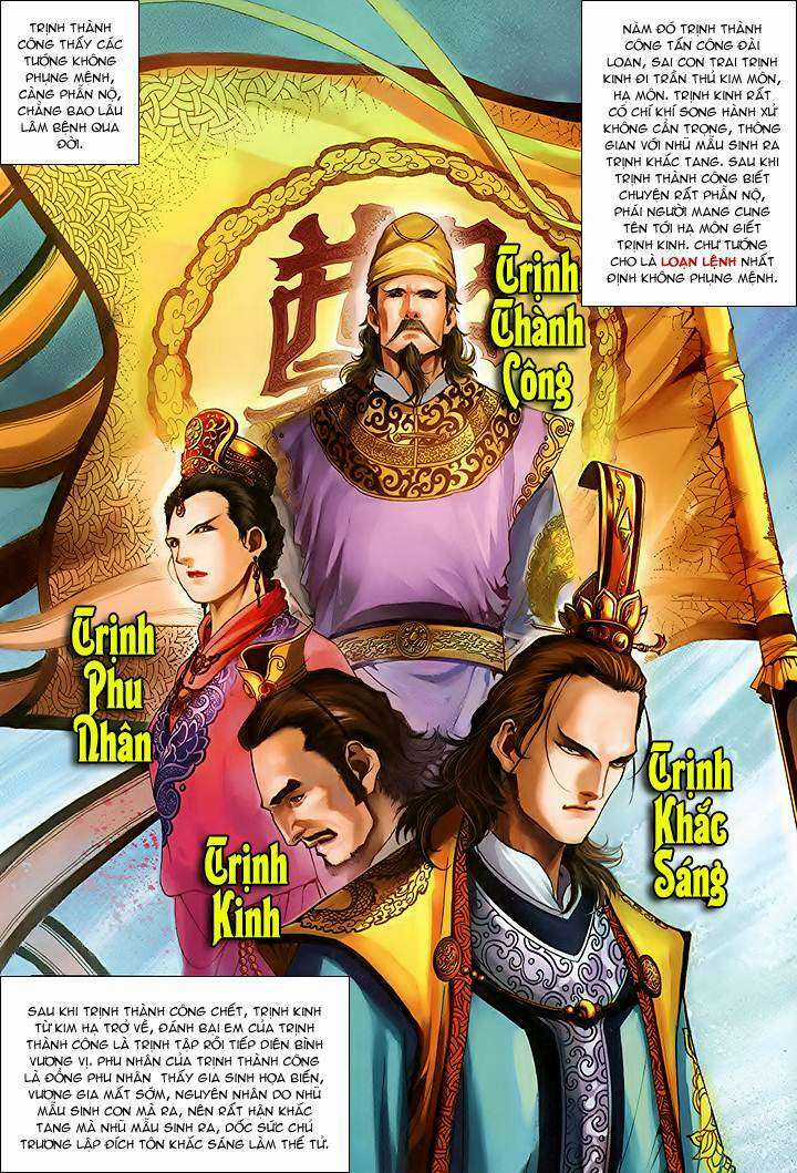 Lộc đỉnh kí - Chapter 42 - Trang 8