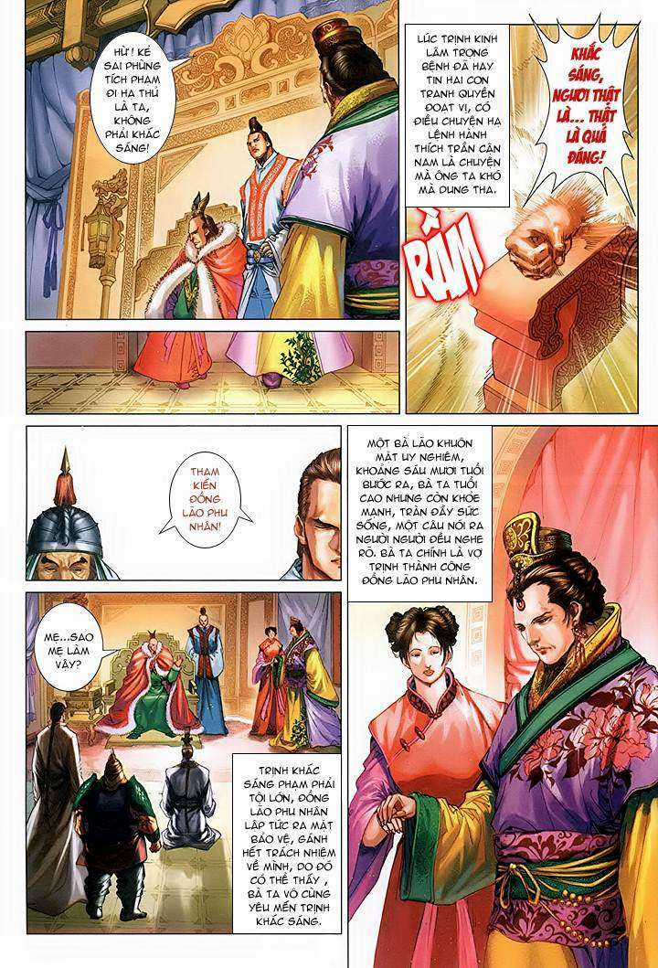 Lộc đỉnh kí - Chapter 43 - Trang 17