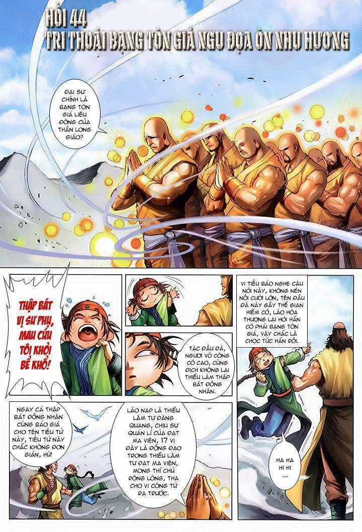 Lộc đỉnh kí - Chapter 44 - Trang 2