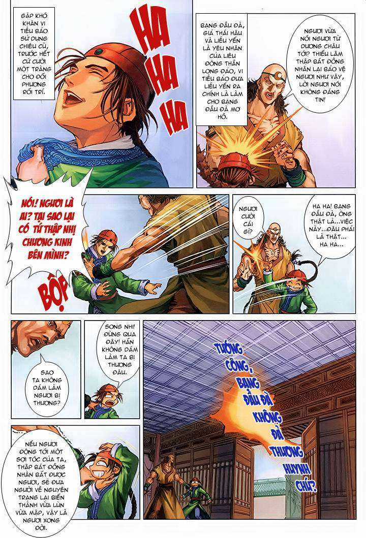Lộc đỉnh kí - Chapter 44 - Trang 12