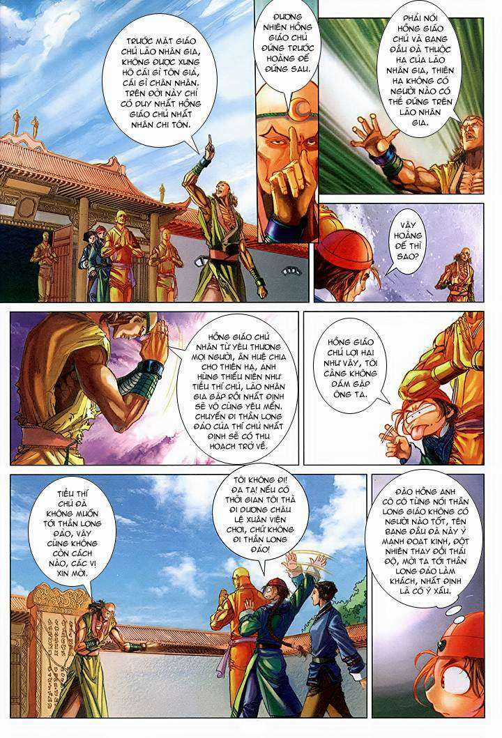 Lộc đỉnh kí - Chapter 44 - Trang 21