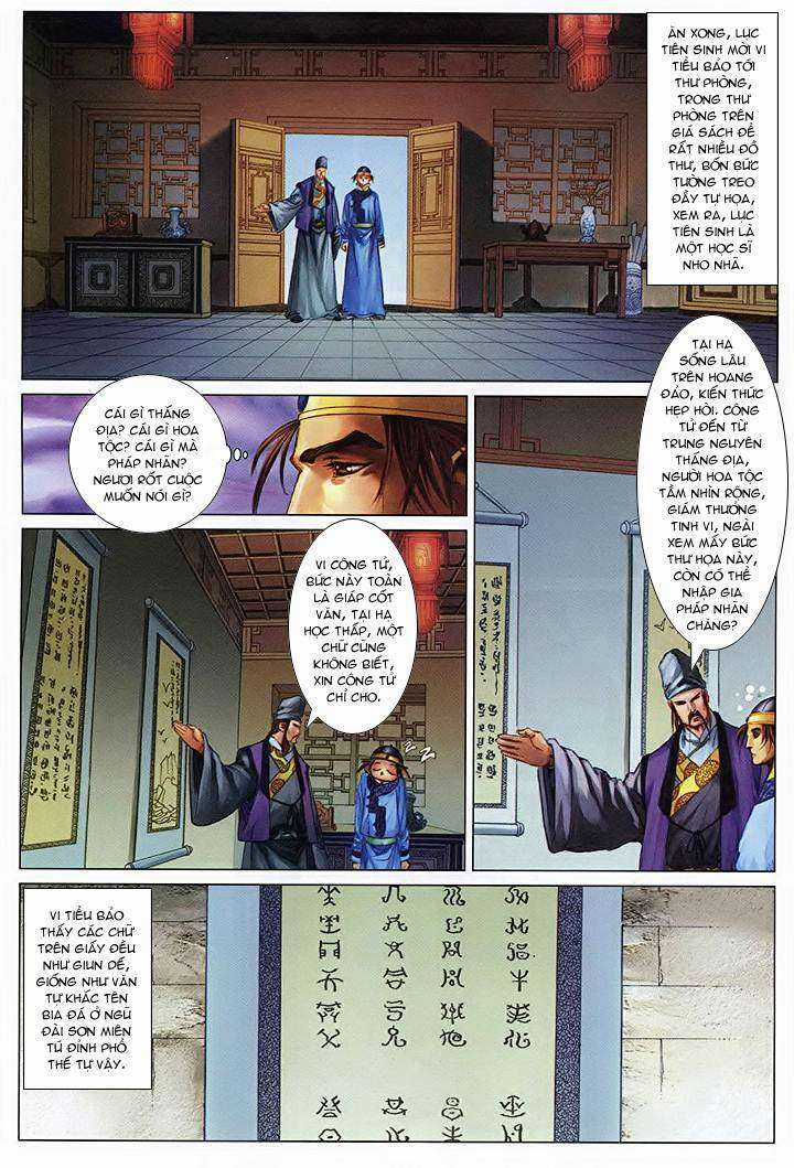 Lộc đỉnh kí - Chapter 45 - Trang 17