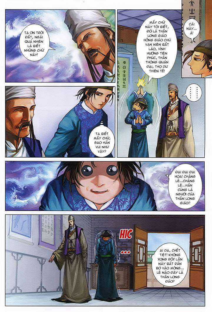 Lộc đỉnh kí - Chapter 45 - Trang 18