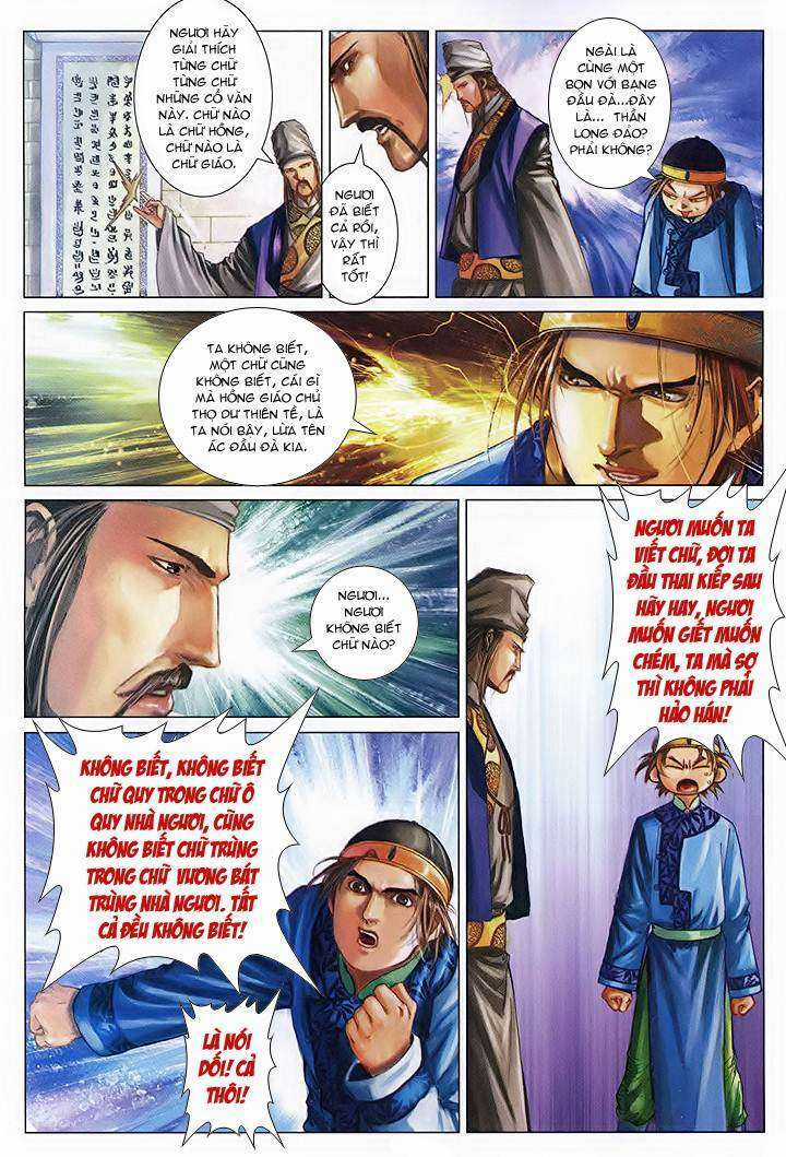 Lộc đỉnh kí - Chapter 45 - Trang 19