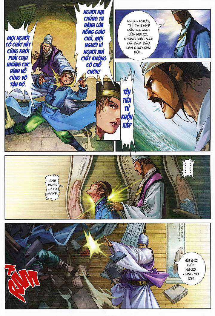 Lộc đỉnh kí - Chapter 45 - Trang 20