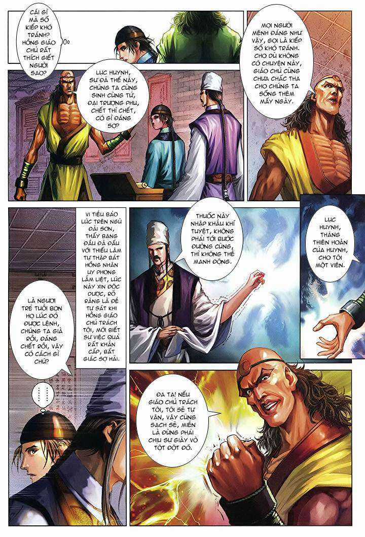 Lộc đỉnh kí - Chapter 45 - Trang 23