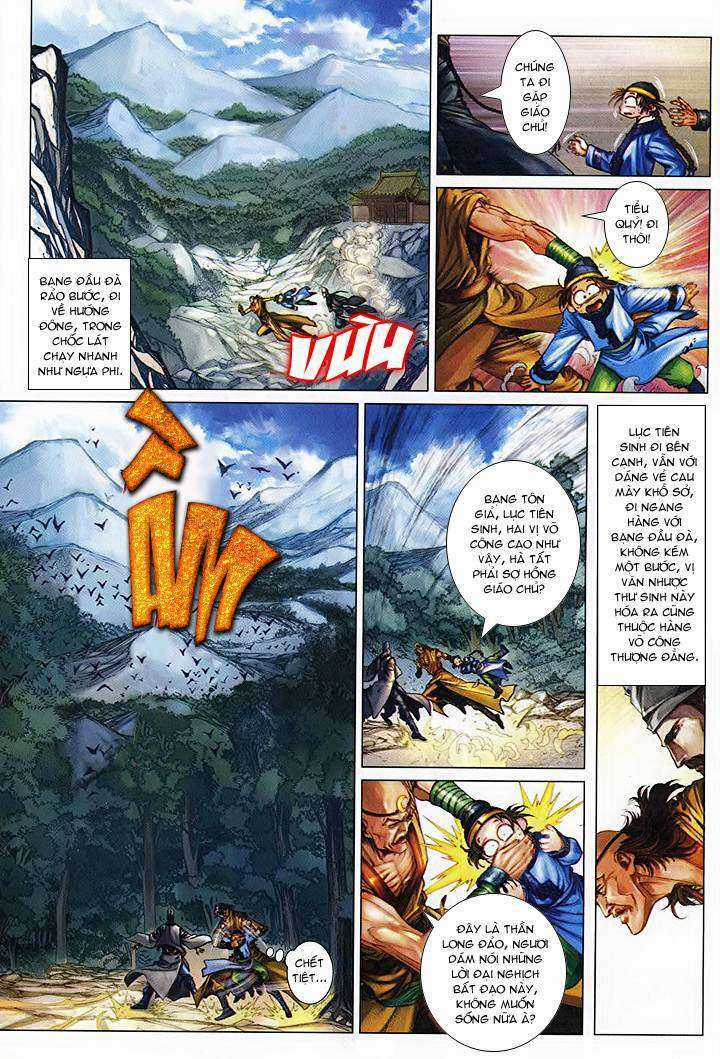 Lộc đỉnh kí - Chapter 45 - Trang 24