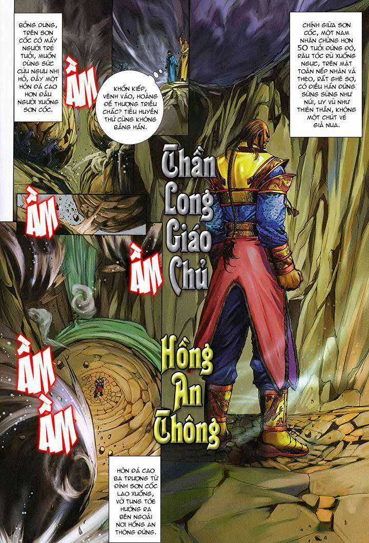 Lộc đỉnh kí - Chapter 45 - Trang 27