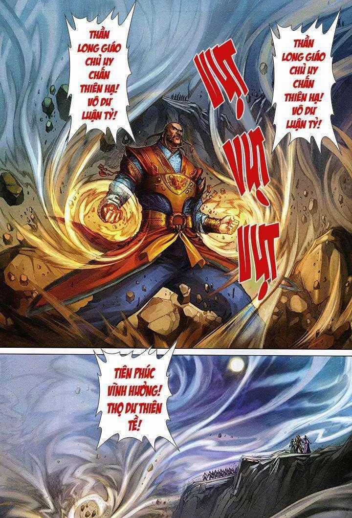 Lộc đỉnh kí - Chapter 46 - Trang 2