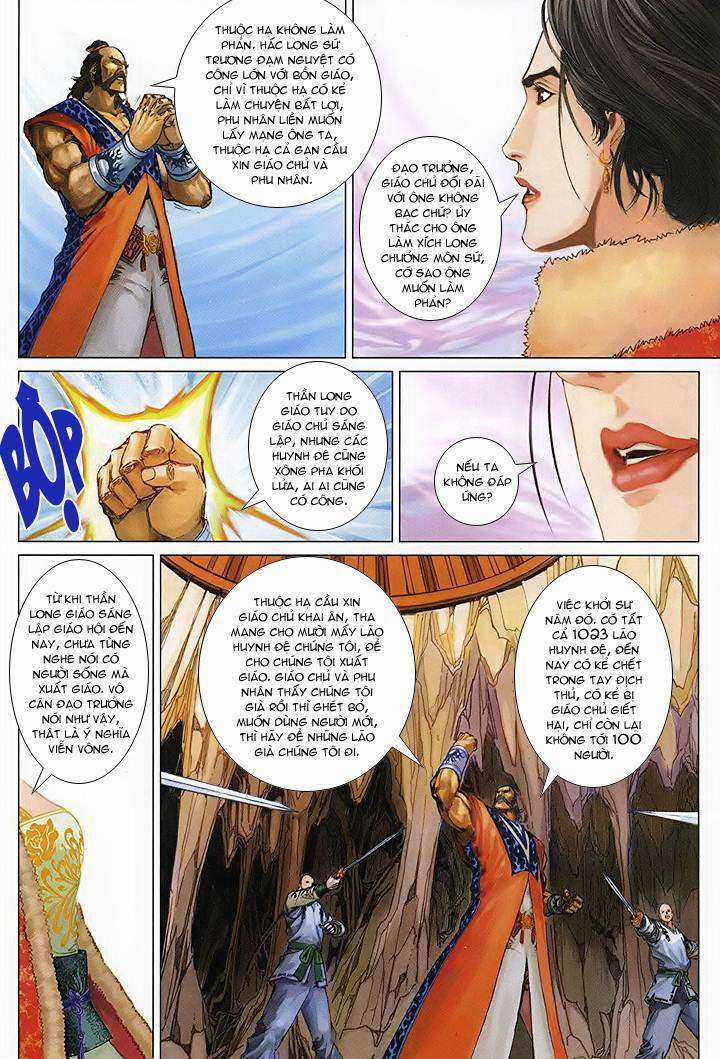 Lộc đỉnh kí - Chapter 46 - Trang 15