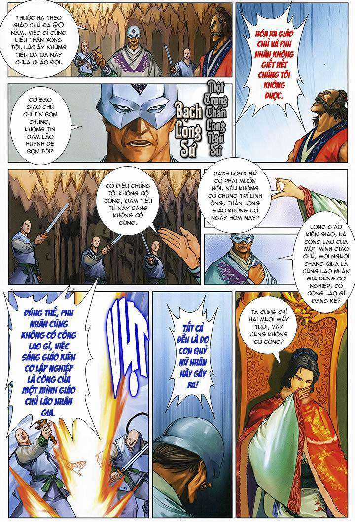 Lộc đỉnh kí - Chapter 46 - Trang 16