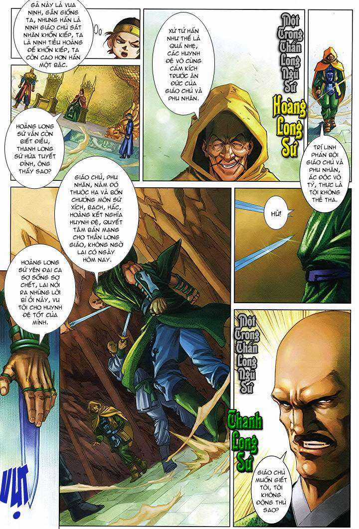 Lộc đỉnh kí - Chapter 46 - Trang 20