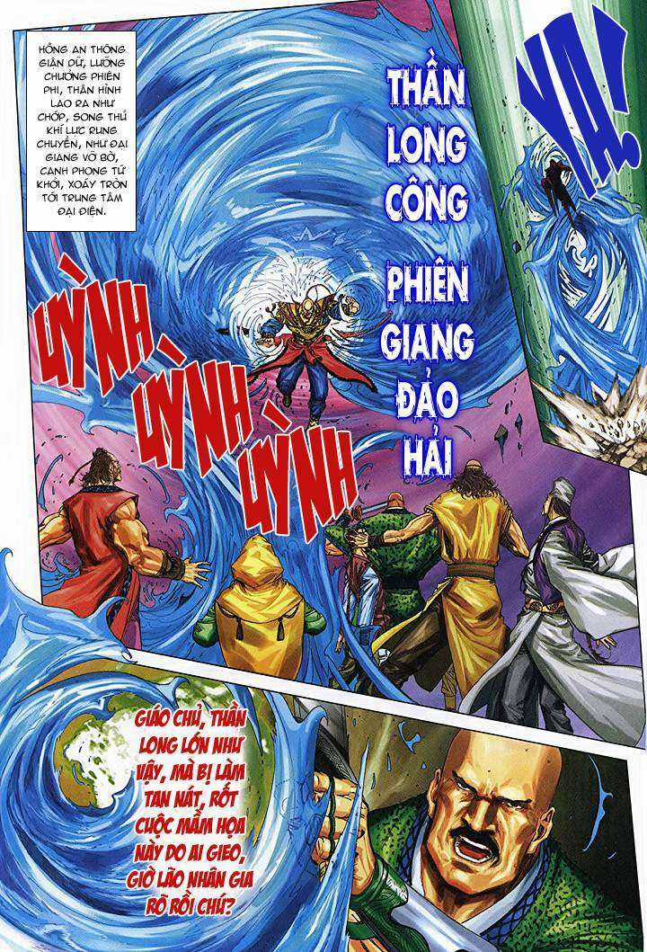Lộc đỉnh kí - Chapter 46 - Trang 24