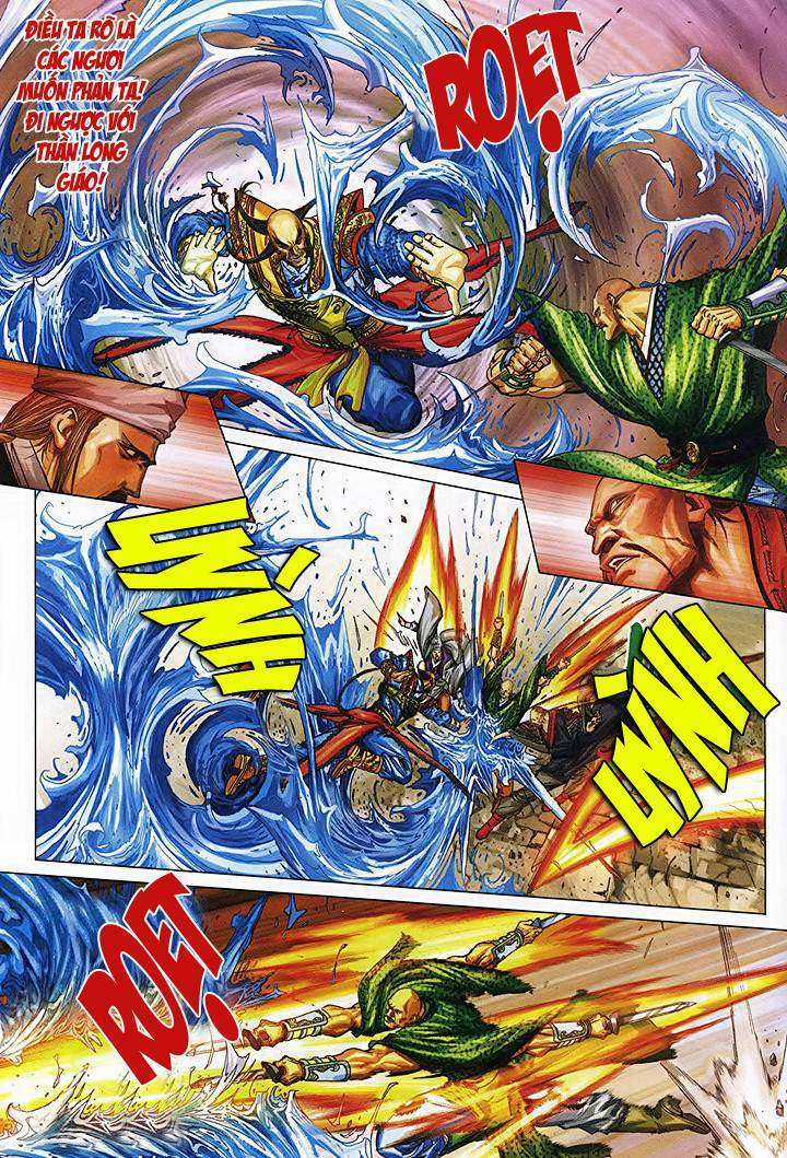 Lộc đỉnh kí - Chapter 46 - Trang 25