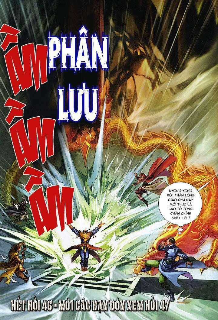 Lộc đỉnh kí - Chapter 46 - Trang 28