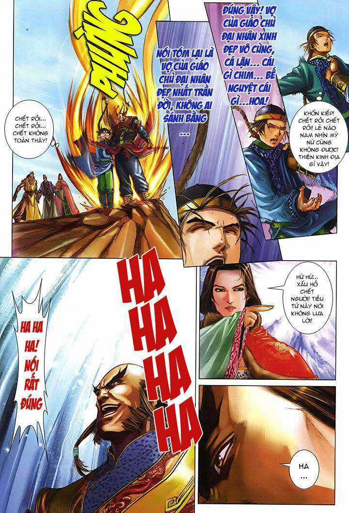 Lộc đỉnh kí - Chapter 46 - Trang 5