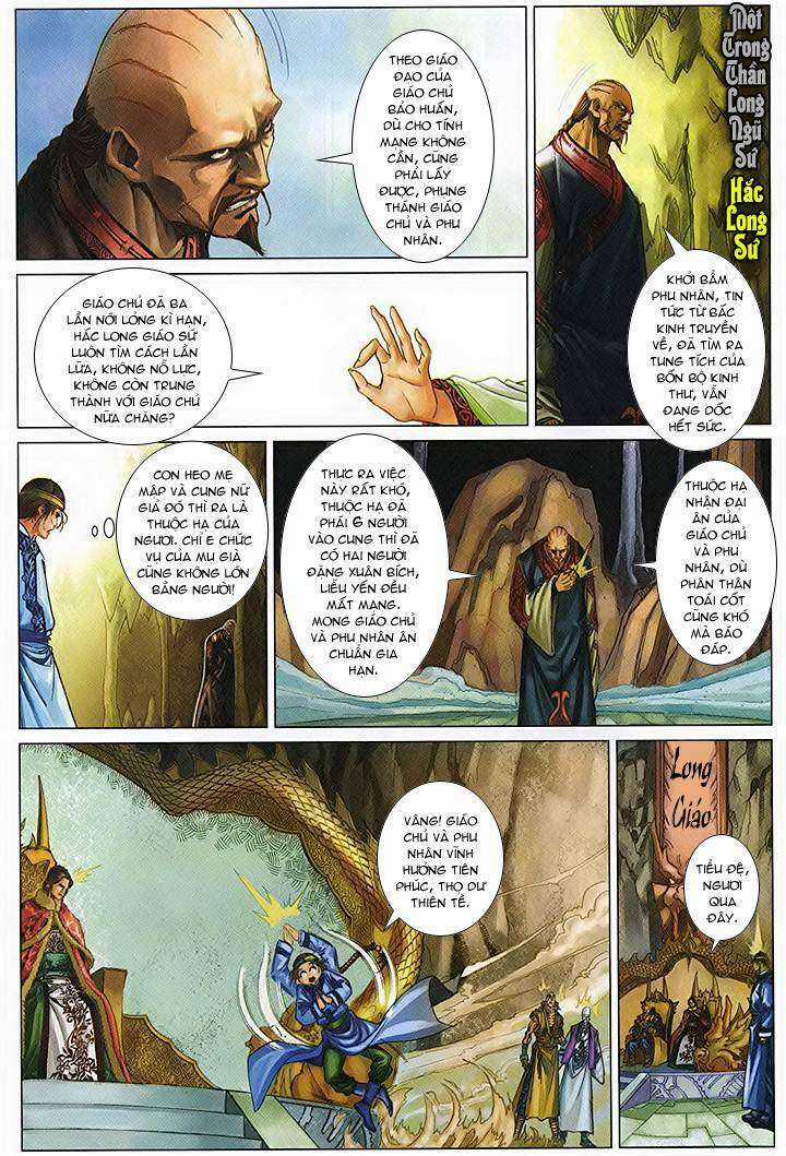 Lộc đỉnh kí - Chapter 46 - Trang 10