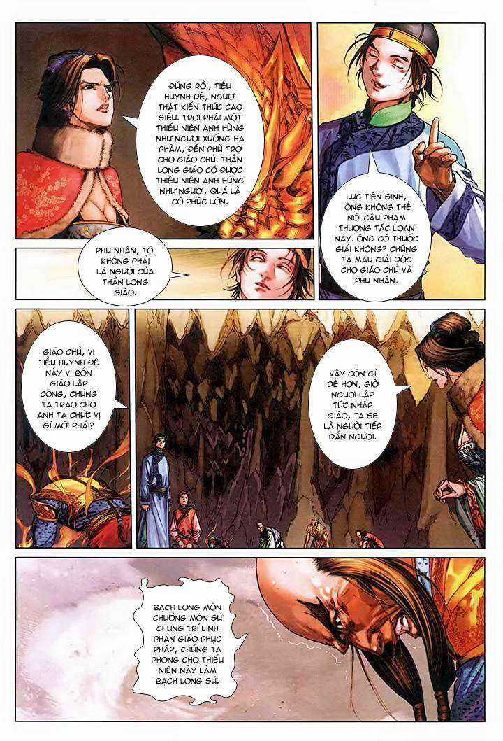 Lộc đỉnh kí - Chapter 47 - Trang 21