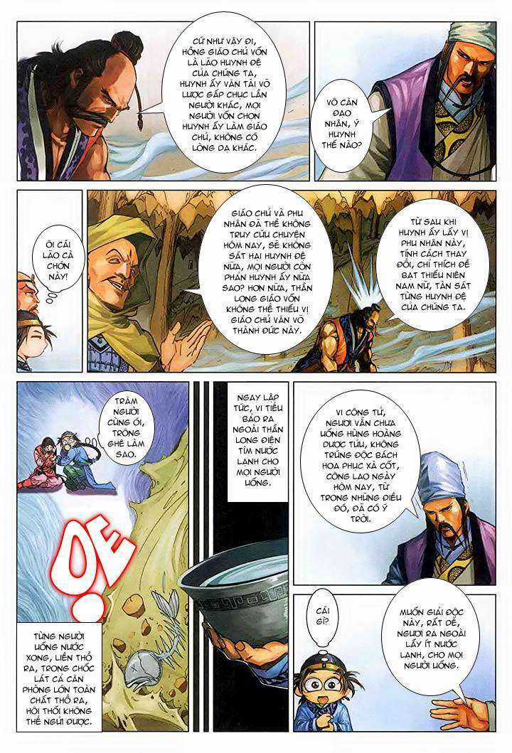 Lộc đỉnh kí - Chapter 47 - Trang 25