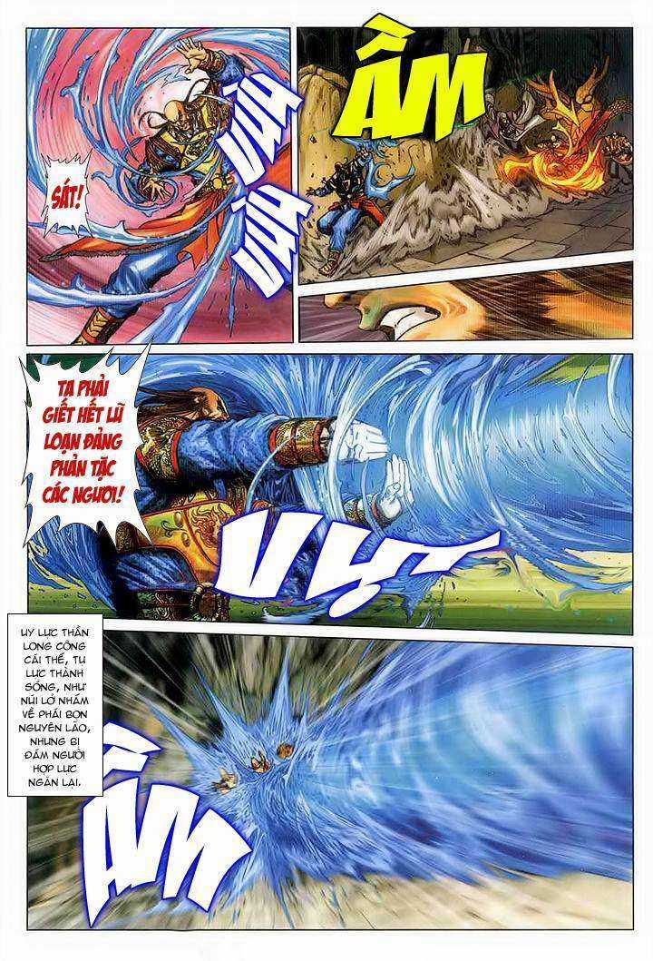 Lộc đỉnh kí - Chapter 47 - Trang 5