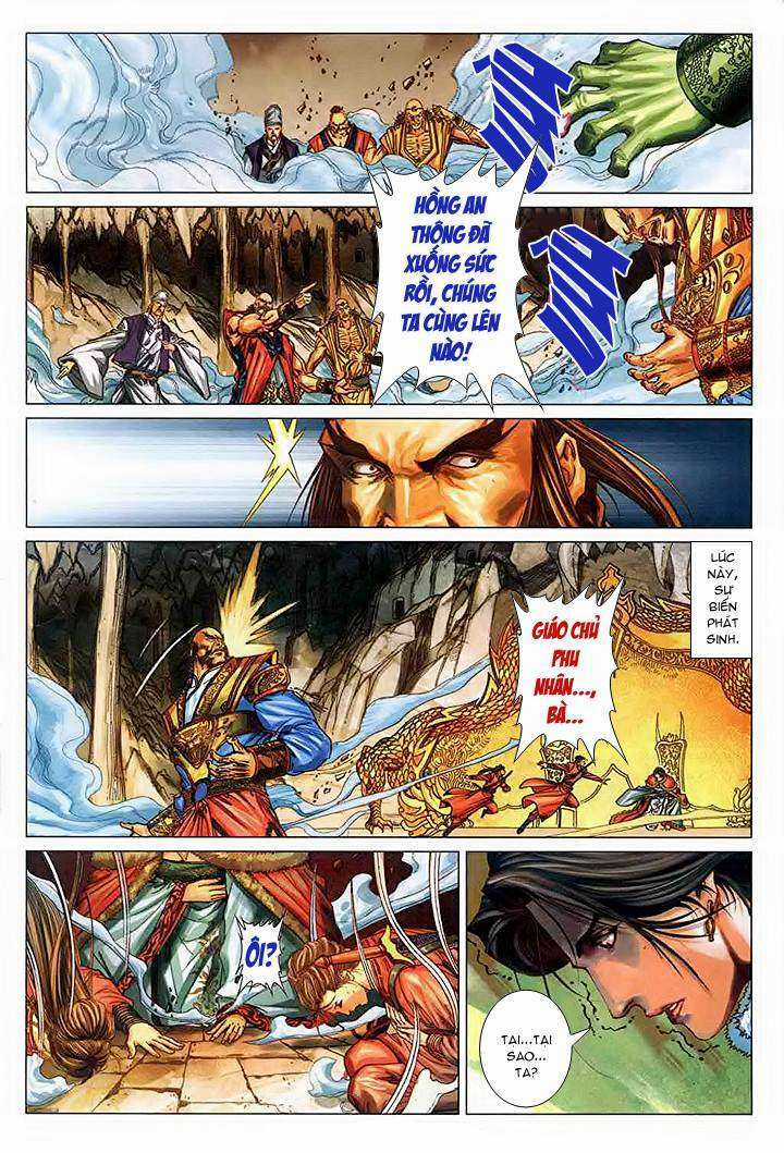 Lộc đỉnh kí - Chapter 47 - Trang 6