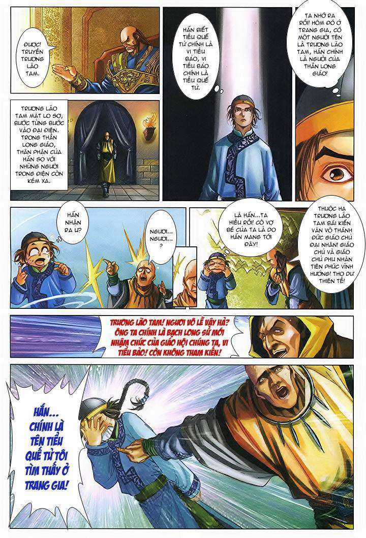 Lộc đỉnh kí - Chapter 48 - Trang 11