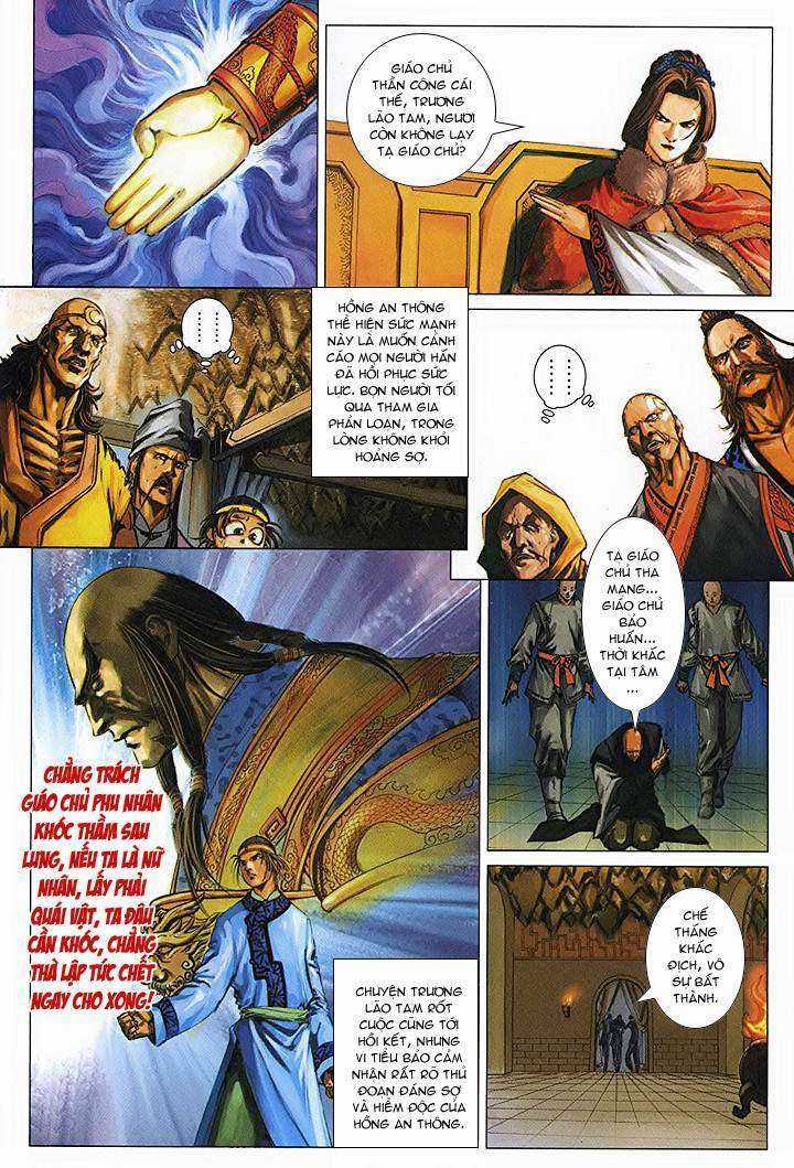 Lộc đỉnh kí - Chapter 48 - Trang 18