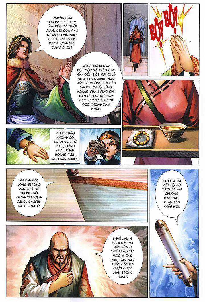 Lộc đỉnh kí - Chapter 48 - Trang 19