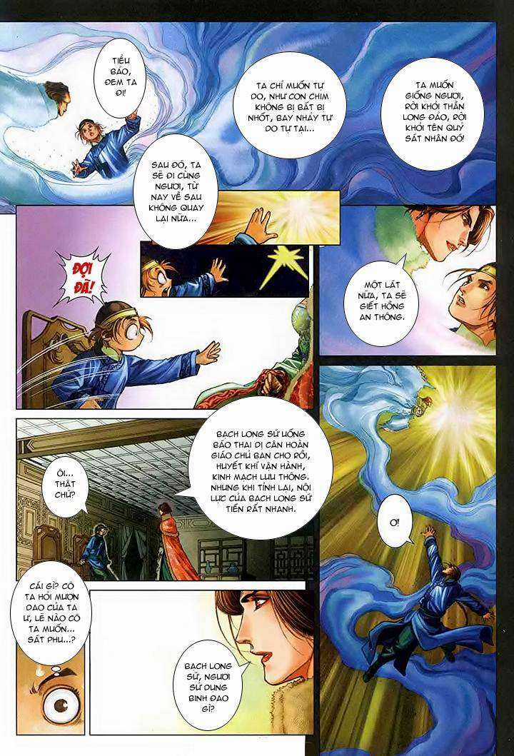 Lộc đỉnh kí - Chapter 48 - Trang 26