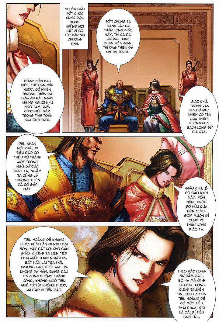 Lộc đỉnh kí - Chapter 48 - Trang 10