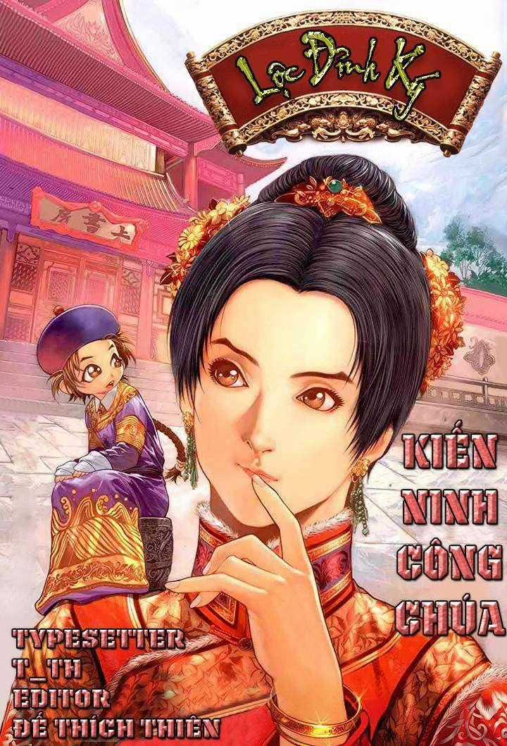 Lộc đỉnh kí - Chapter 49 - Trang 1