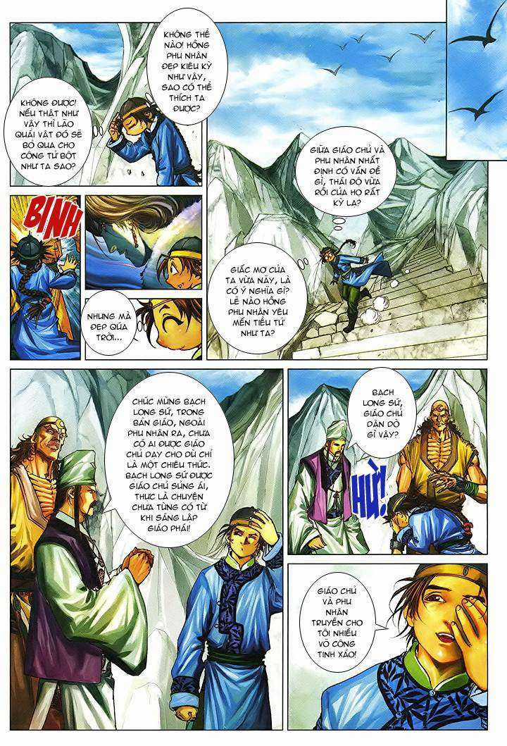 Lộc đỉnh kí - Chapter 49 - Trang 12