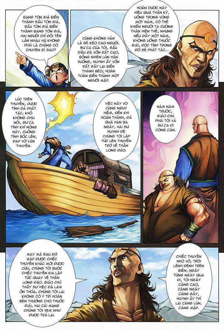 Lộc đỉnh kí - Chapter 49 - Trang 15