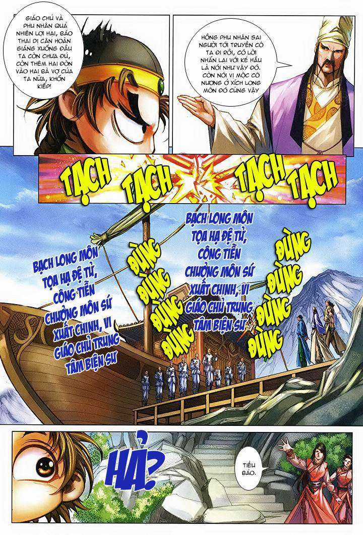 Lộc đỉnh kí - Chapter 49 - Trang 17