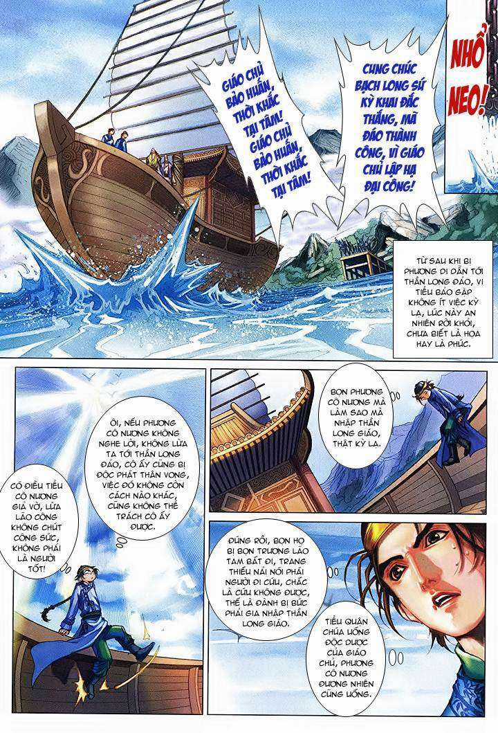 Lộc đỉnh kí - Chapter 49 - Trang 20