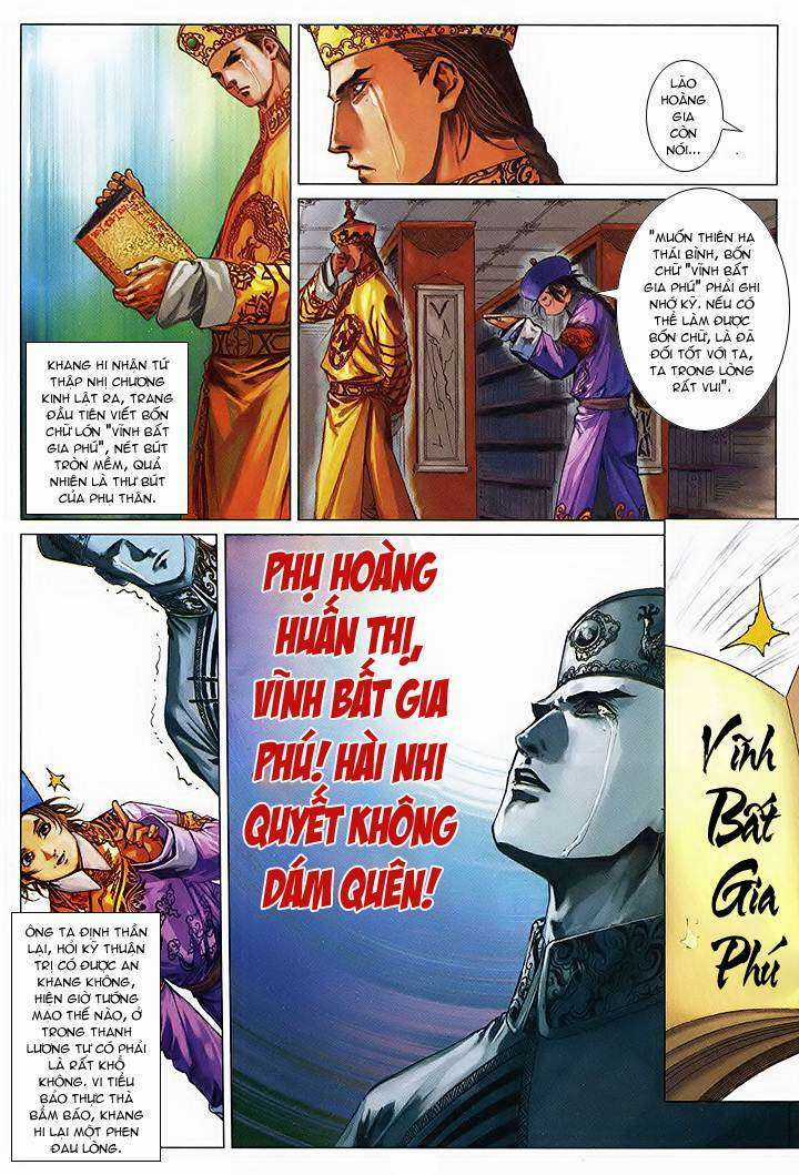 Lộc đỉnh kí - Chapter 49 - Trang 27