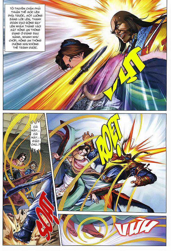 Lộc đỉnh kí - Chapter 49 - Trang 6