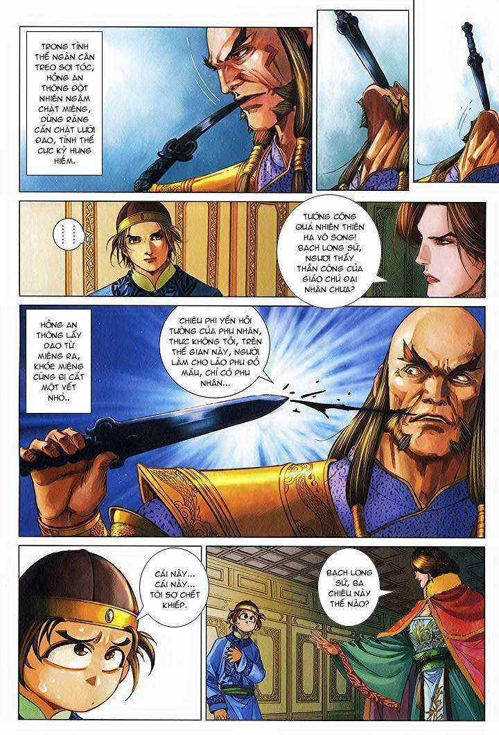 Lộc đỉnh kí - Chapter 49 - Trang 7