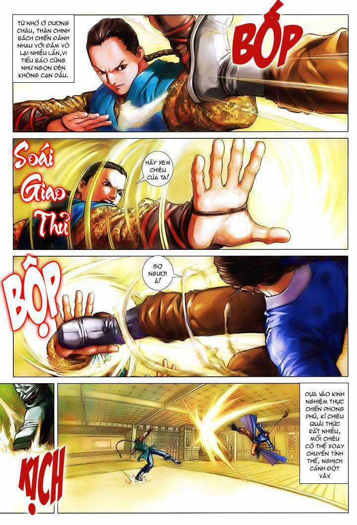 Lộc đỉnh kí - Chapter 5 - Trang 17