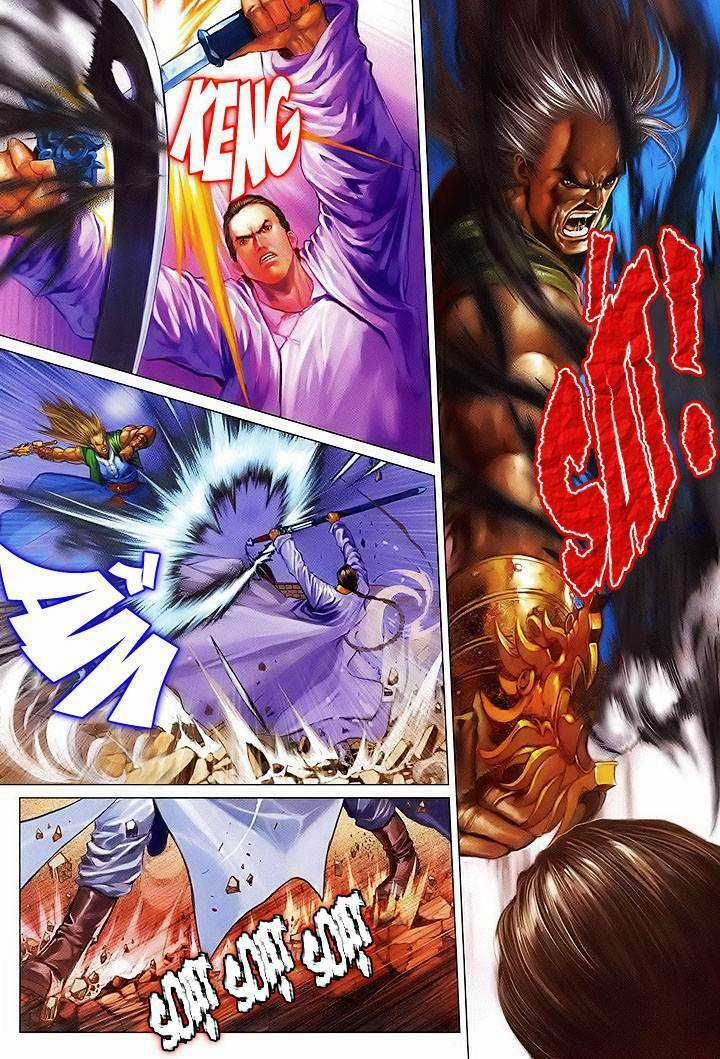 Lộc đỉnh kí - Chapter 5 - Trang 26