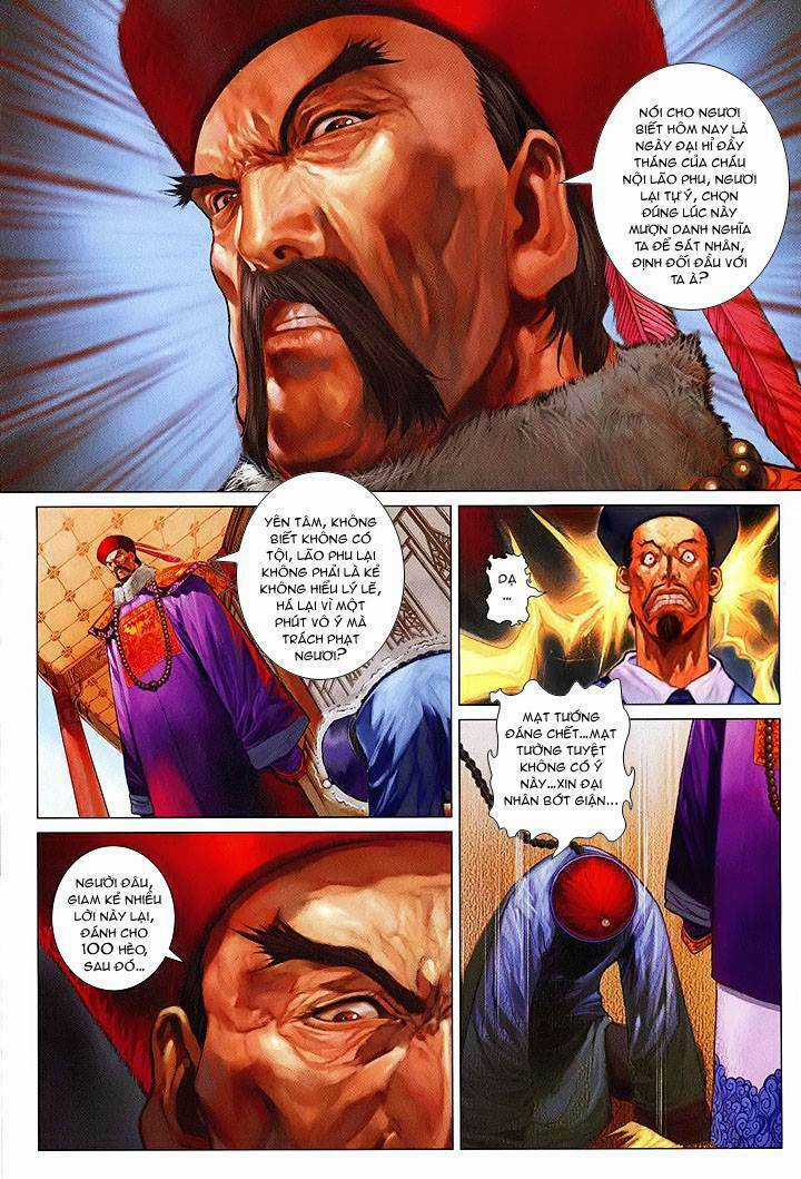 Lộc đỉnh kí - Chapter 5 - Trang 5