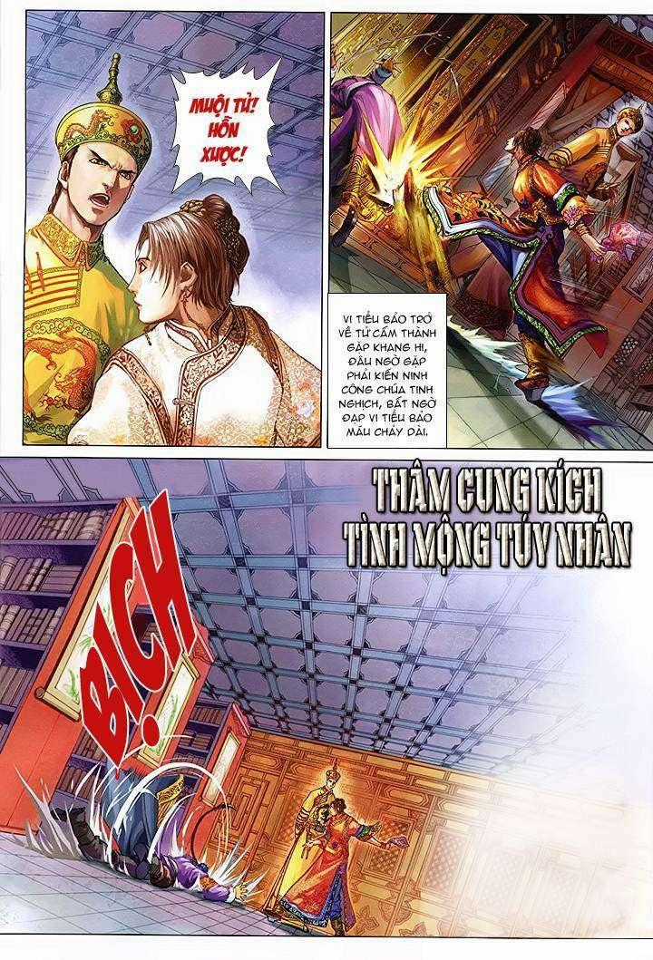 Lộc đỉnh kí - Chapter 50 - Trang 2