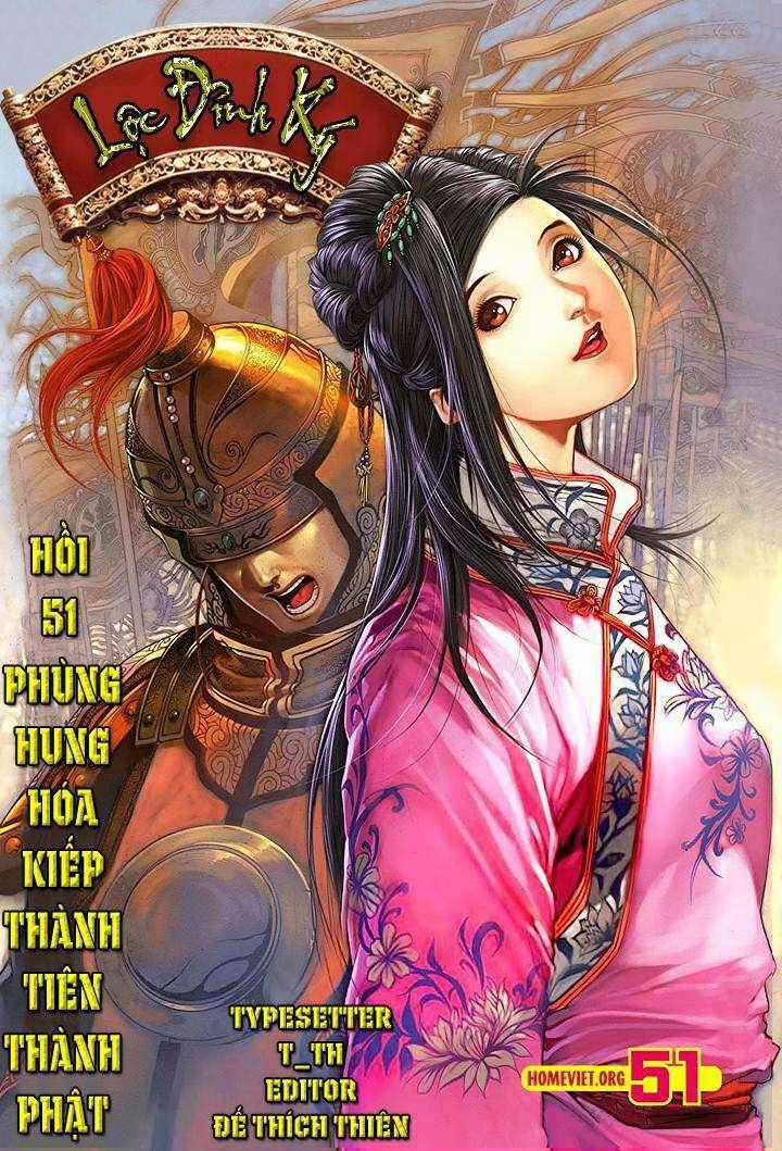 Lộc đỉnh kí - Chapter 51 - Trang 1