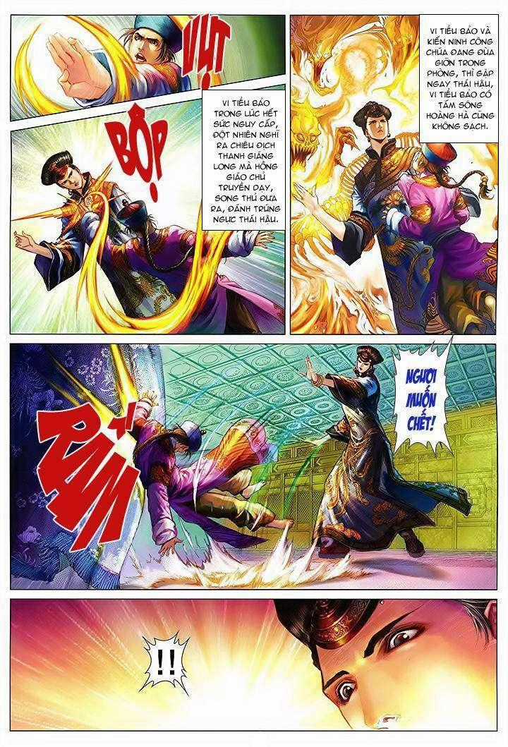 Lộc đỉnh kí - Chapter 51 - Trang 2