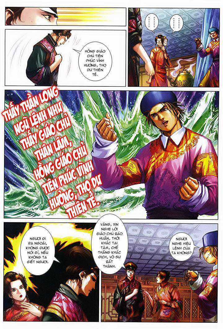 Lộc đỉnh kí - Chapter 51 - Trang 4